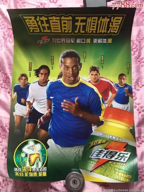 回望