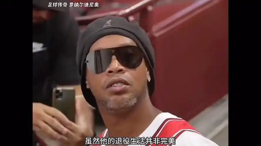 这场比赛不