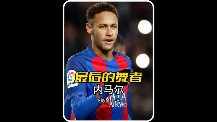 这种个人能 这种个人能